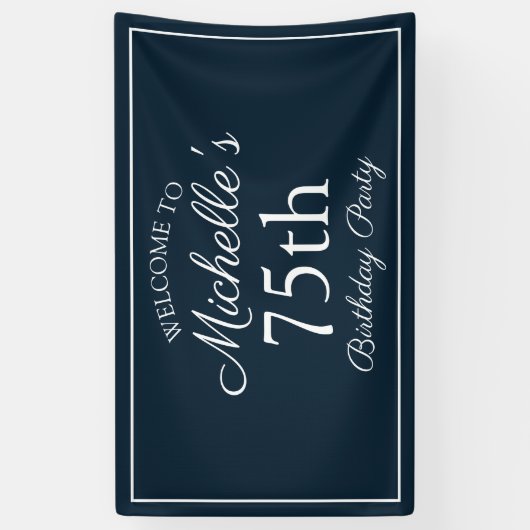 ネイビーブルーホワイト75th誕生日パーティー 横断幕 (縦)