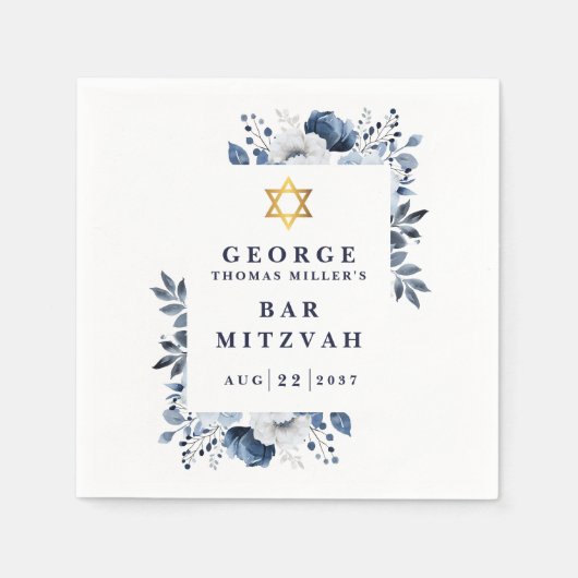ネイビーブルーボタニカルバー(ユダヤ教の)バル・ミツバーバルミツワー スタンダードカクテルナプキン (正面)