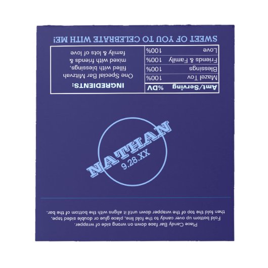 ネイビーブルーモダンネームのロゴはキャンディラッパーに有利 ノートパッド (正面)