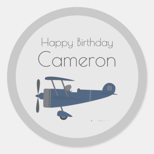 ネイビーブルーヴィンテージ飛行機ボーイズ名前をカスタムする ラウンドシール (正面)