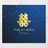 ネイビーブルー中国のの星の夜のワインラベル スパークリングワインラベル (シングルラベル)