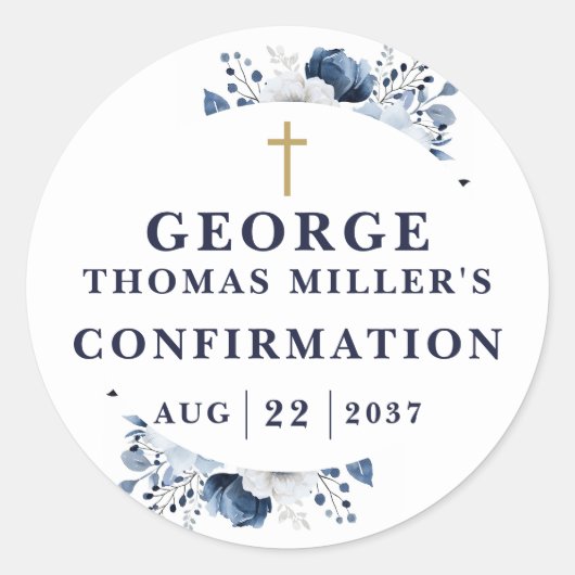 ネイビーブルー植物確モダン認 ラウンドシール (正面)