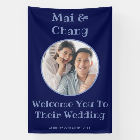 ネイビーブルー結婚のウェルカムサインカップル写真バナー 横断幕 (縦)