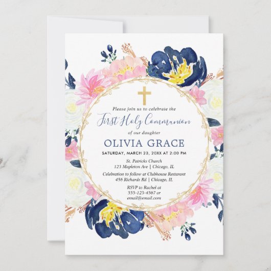 ネイビーブルー赤面ピンク金ゴールドフローラ第1聖体 招待状 (正面)