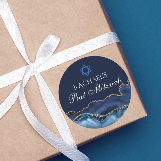 ネイビーブルー金ゴールドアゲートカスタムバルミツワーパーティー ラウンドシール