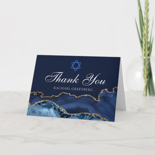 ネイビーブルー金ゴールドアゲートパーソナライズされたバルミツワー サンキューカード (正面)