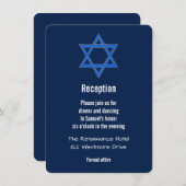 ネイビーブルー金ゴールドスターオブデイビッドバー(ユダヤ教の)バル・ミツバー披露宴 招待状 (正面/裏面)