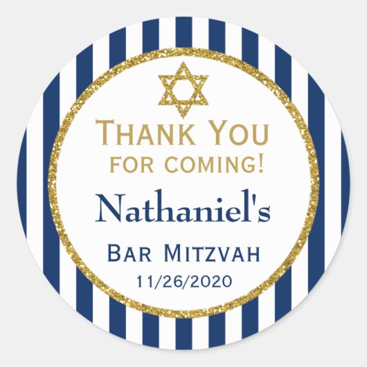 ネイビーブルー金ゴールドバー(ユダヤ教の)バル・ミツバーありがとうメッセージカード ラウンドシール (正面)