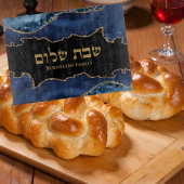 ネイビーブルー金ゴールドユダヤ人ギフトへブルShabbat Chalah カッティングボード