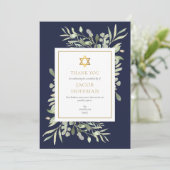 ネイビーブルー グリーナリー スター・オブ・デイビッド ユダヤ教 葬儀 ありがとうカード サンキューカード (スタンド正面)