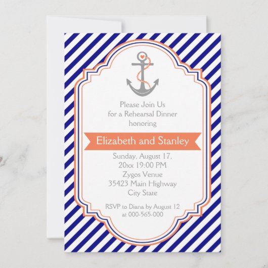 ネイビーブルー、コーラル航海ののリハ結婚ーサルディナー 招待状 (正面)
