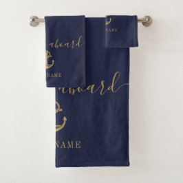 ネイビーブルー ゴールド ウェルカムアボード 航海船名 バスタオルセット