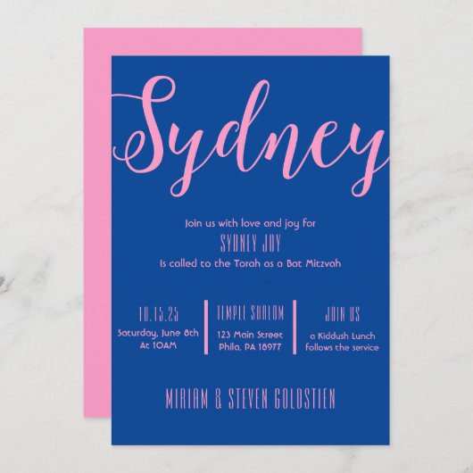 ネイビーブルー&ピンクこうもりバー(ユダヤ教の)バル・ミツバーパーティの招待状 招待状 (正面/裏面)