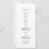 ネイビーブルー |ブルゴーニュ赤フローラ結婚式 プログラム (裏面)