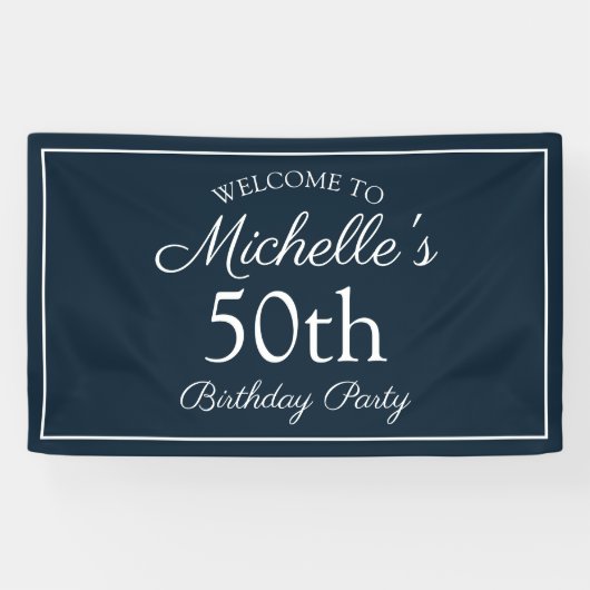 ネイビーブルー ホワイト 50歳の誕生日パーティー 横断幕 (横)