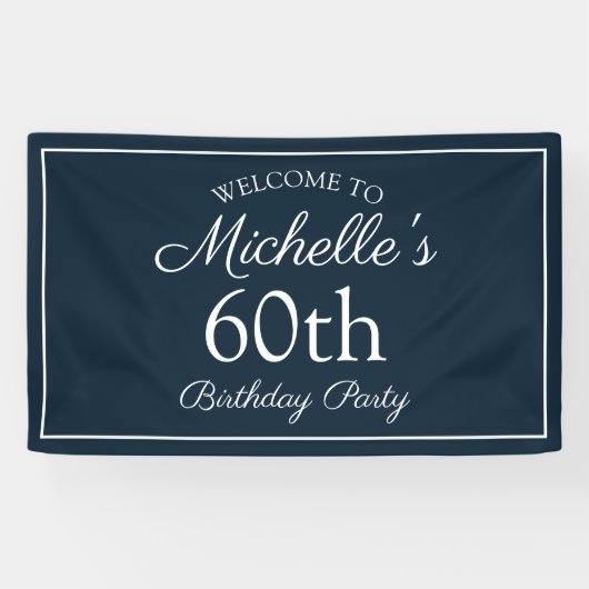ネイビーブルー ホワイト 60歳の誕生日パーティー 横断幕 (横)