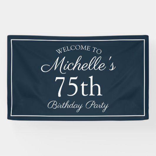 ネイビーブルー ホワイト 75歳 誕生日パーティー 横断幕 (横)
