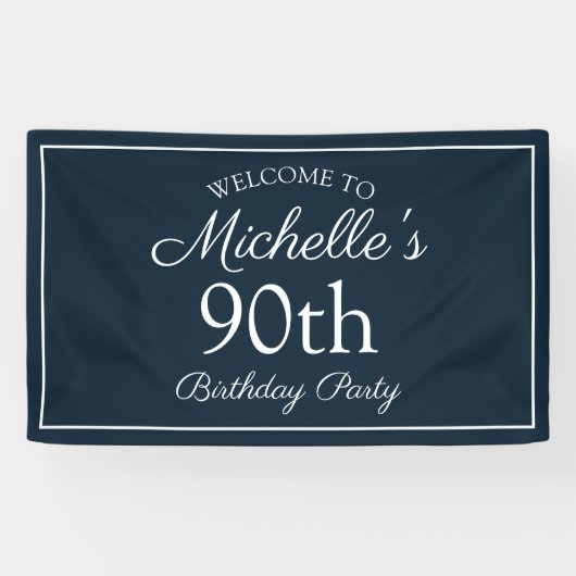 ネイビーブルー ホワイト 90歳の誕生日パーティー 横断幕 (横)