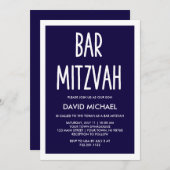 ネイビーブルー | モダンなタイポグラフィ バー ミッツヴァ 招待状 (正面/裏面)