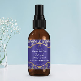 ネイビーブルー&金ゴールドホイルダマスク化粧品ラベル1 スクエアシール