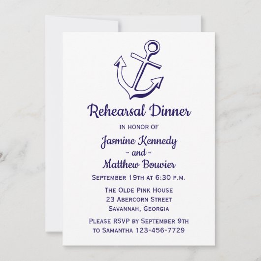 ネイビーブ航海のルーリハーサルディナーシップいかり 招待状 (正面)