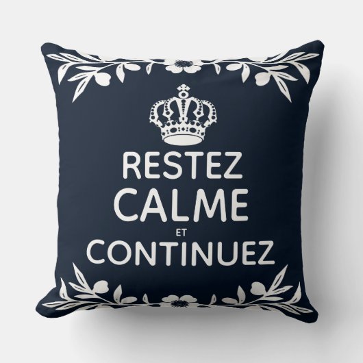 ネイビーホワイトオフランスのブ保イのブ運リの枝 クッション (正面)