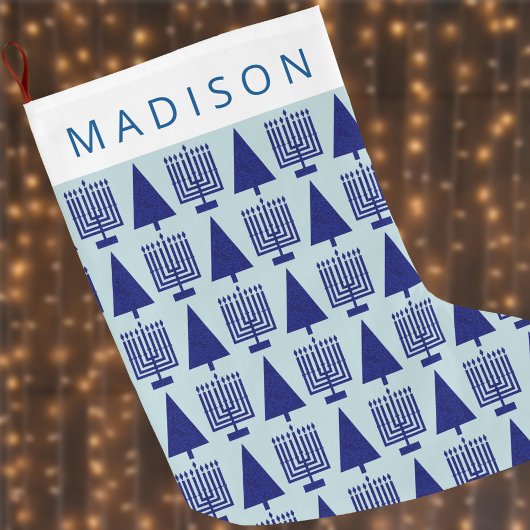 ネイビーメリーインターフェイスクリスムカかわいい子供名 ラージクリスマスストッキング