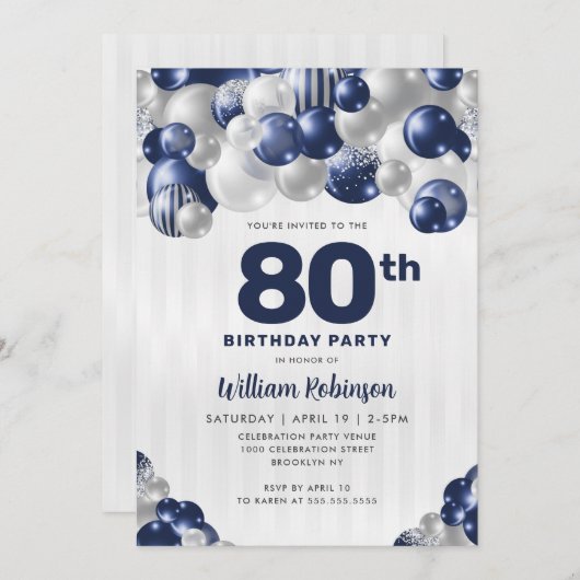 ネイビーモダンブルーシルバーグリッターバルーン誕生日 招待状 (正面/裏面)