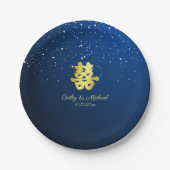 ネイビーモダンブ中国の結婚ブルーの星空 ペーパープレート (正面)