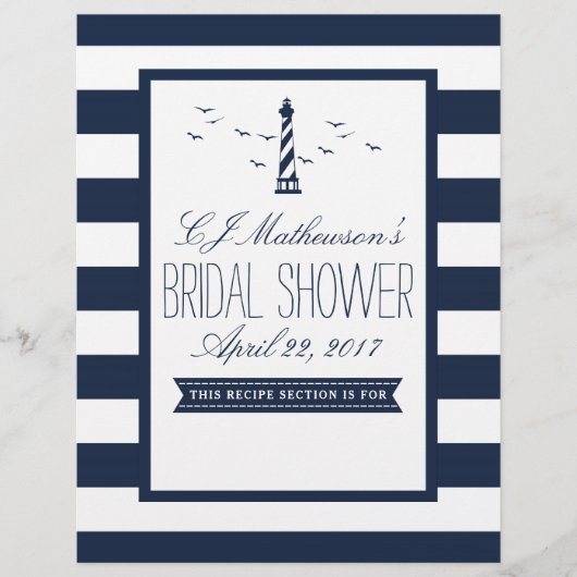 ネイビーライトハウス航海のブライダルシャワーディバイダー (正面)