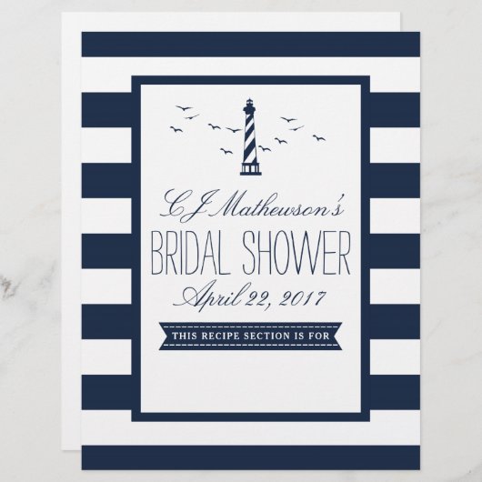 ネイビーライトハウス航海のブライダルシャワーディバイダー (正面/裏面)