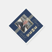 ネイビー金ゴールドフォトフレーム2025卒業 スタンダードカクテルナプキン (角)