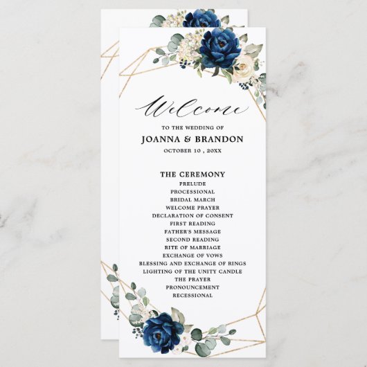 ネイビー金ゴールドホワイトシャンパンアイボリージオメトリック結婚ス プログラム (正面/裏面)