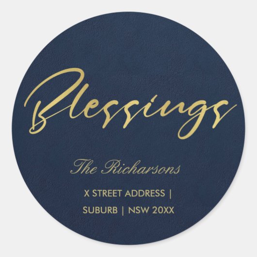 ネイビー金ゴールドミニマル書道恵み住所 ラウンドシール (正面)