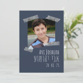 ネイビー金ゴールド&フォトヘブライ語バー（ユダヤ教の）バル・ミツバー招待状 招待状 (スタンド正面)