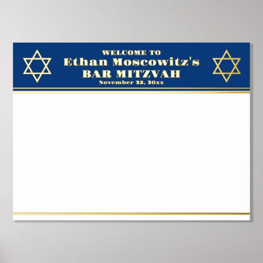ネイビー・ゴールド・フォイルバー(ユダヤ教の)バル・ミツバー・サイン・イン・ポスター 箔ポスター (正面)