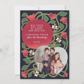 ネイビー ローシュ ハシャナー ユダヤ教 新年 花の写真 シーズンカード (正面)