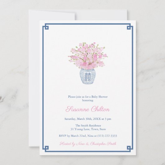 ネイビ名門私立校風のーとピンクの小さな女の子ベビーシャワーパーティー 招待状 (正面)