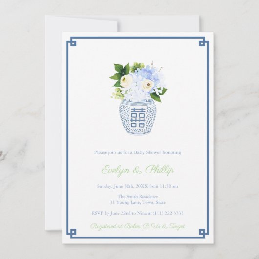 ネイビ名門私立校風のー&チャートレーズボーイベビーシャワーパーティー 招待状 (正面)