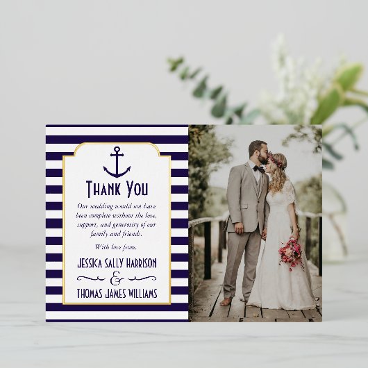 ネイビ航海のー&ホワイトストライプいかり結婚の写真 箔招待状 (立ち正面)