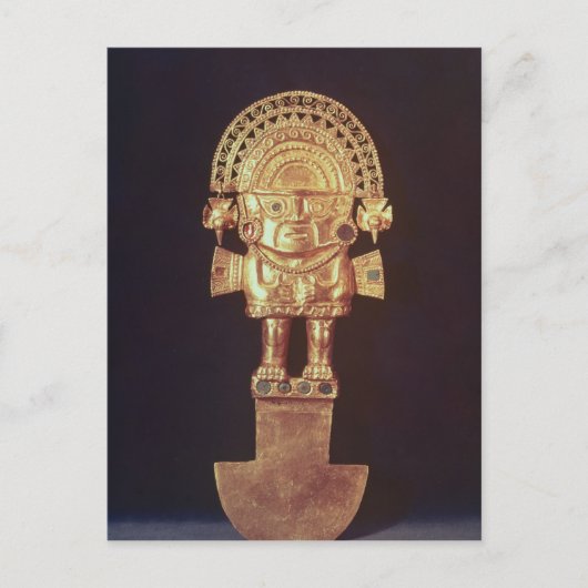 ネイランプの形をした組又は式ナイフ ポストカード (正面)