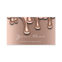 ネイルアーティストスタジオドリプスバラ モダン