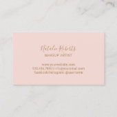 ネイルサロンメイクアップアーティストマニキュリスト赤面ロイヤリティ ロイヤリティカード (裏面)