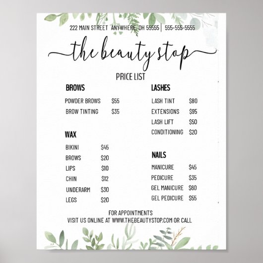 ネイルサロン価格表ポスター ポスター (正面)
