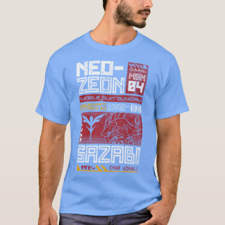 ネオゼオンモバイルスーツサザビヴィンテージ動揺してRet Tシャツ