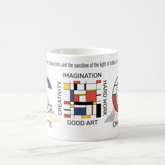 ネオプラスティシズム・アート・スタイリッシュ・モノグラム。レターC コーヒーマグカップ (中央)
