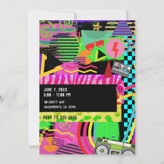 ネオンおもしろいはっきりしたブッカラフルク80年代のパーティー 招待状 (裏面)