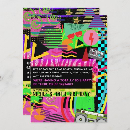 ネオンおもしろいはっきりしたブッカラフルク80年代のパーティー 招待状 (正面/裏面)