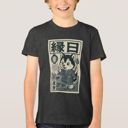 ネオンと魚の戦い トライブレンドＴシャツ (正面)
