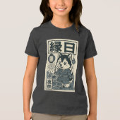 ネオンと魚の戦い トライブレンドＴシャツ (正面)